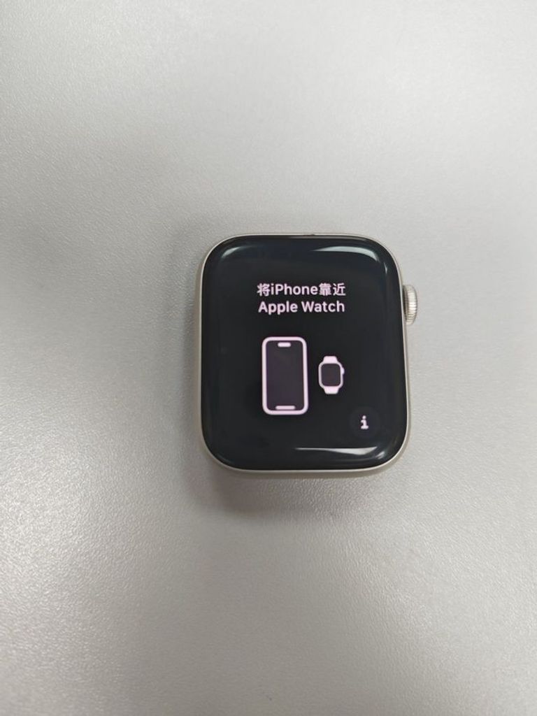 Дешиво Apple watch se 2 gps 44mm aluminium case с ломбарда