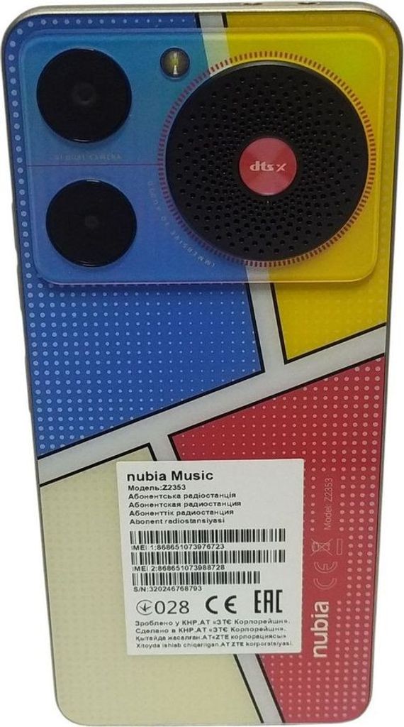 Розпродаж Zte Nubia Music 4/128GB POP Art, продавець Техноскарб
