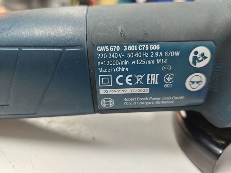 Оголошення Bosch gws 670 professional Б/У