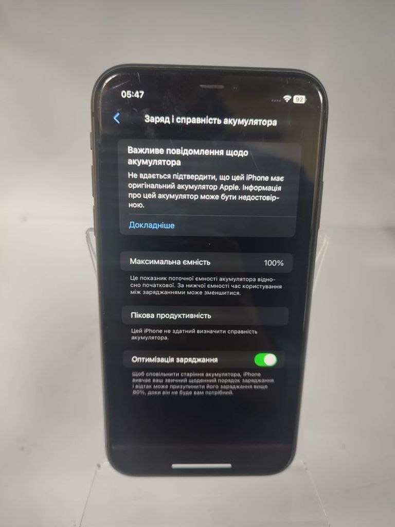 Apple iphone 11 64gb Код:01-200828480. Зображення 11