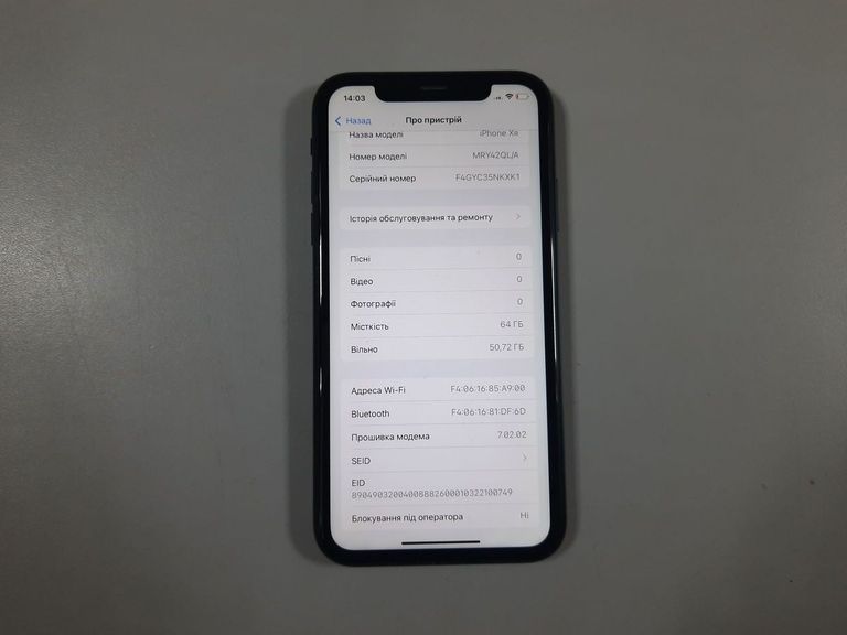 Дешево Apple iphone xr 64gb з ломбарду