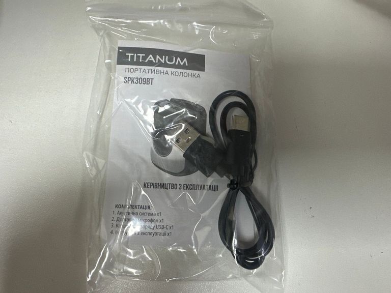 Распродажа Titanum spk309bt, продавец Техноскарб