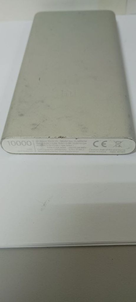 Дешиво Xiaomi mi power bank 2s plm09zm 10000mah с ломбарда