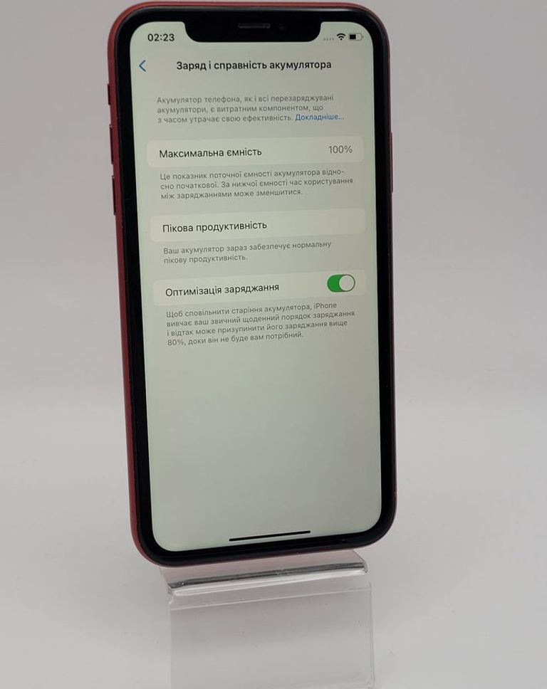 Дешиво Apple iphone xr 64gb с ломбарда