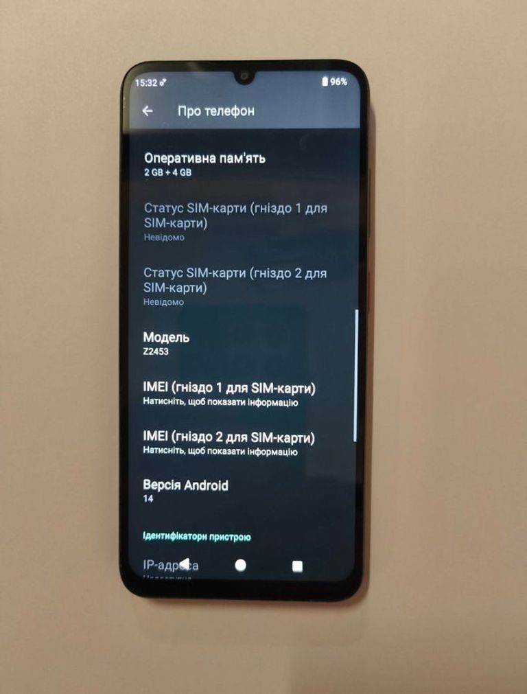 Дешиво Zte blade a35 2/64gb с ломбарда