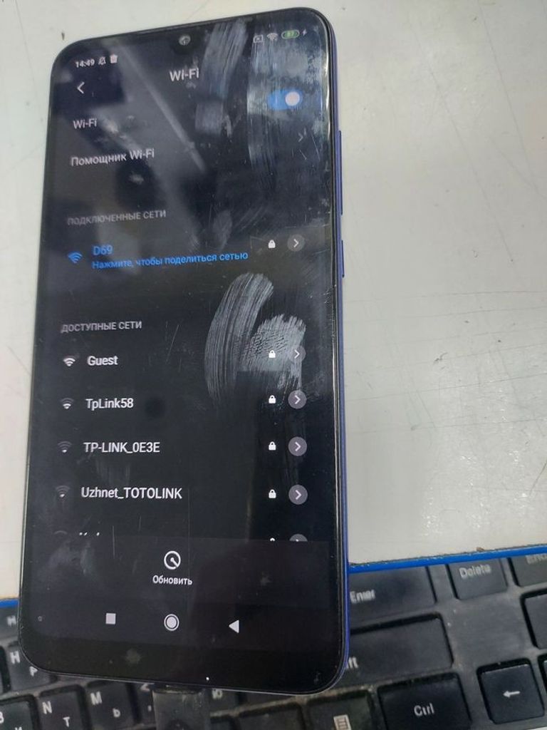 Дешево Xiaomi Redmi 7 3/32GB Black з ломбарду