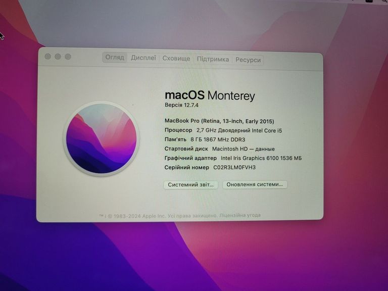 Apple macbook pro a1502 екр. 13,3/core i5 2,6ghz/ram8gb/ssd128gb/retina/intel iris Код:01-200841644. Зображення 5