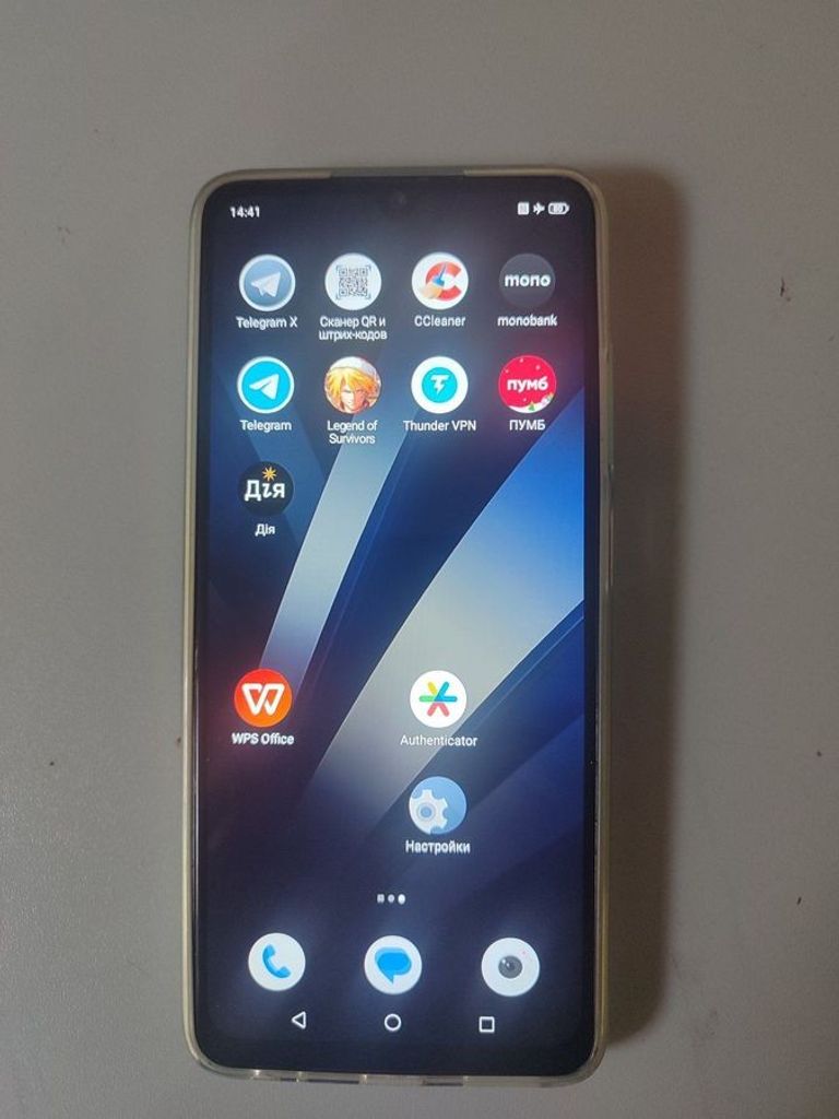 Купить Zte Nubia V70 Max 6/128GB Gray Б/У