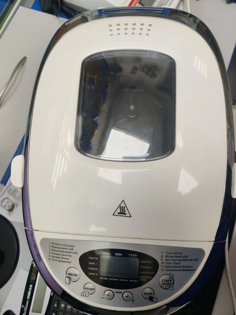 Купити Liberton LBM-8211 Б/У