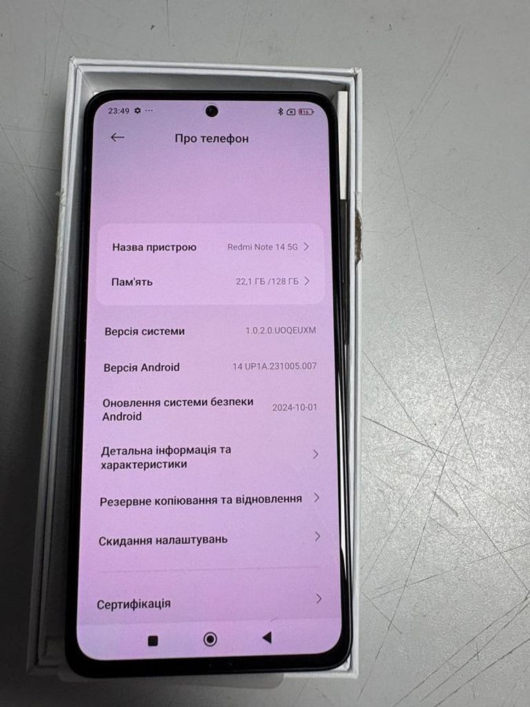 Купить Xiaomi redmi note 14 5g 6/128gb Б/У