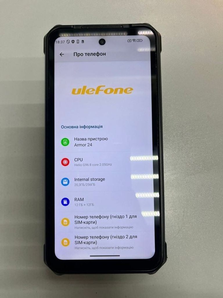 Оголошення Ulefone Armor 24 12/256GB Black Б/У