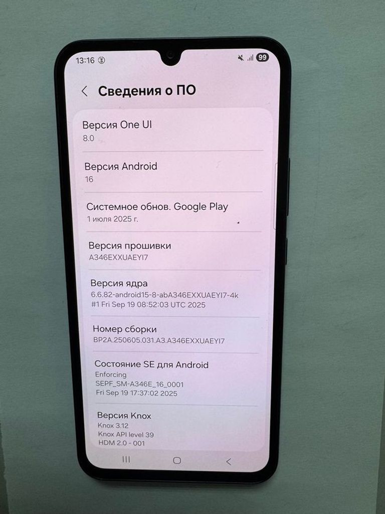 Дешево Samsung galaxy a34 5g sm-a346e 8/256gb з ломбарду