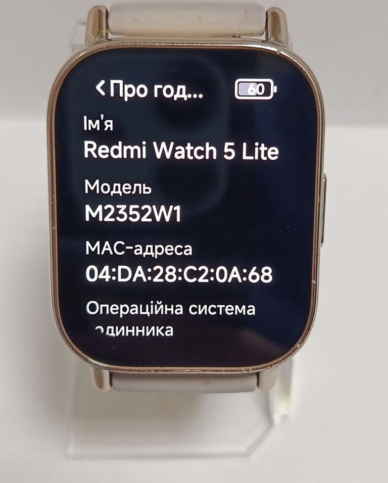 Оголошення Xiaomi redmi watch 5 lite Б/У
