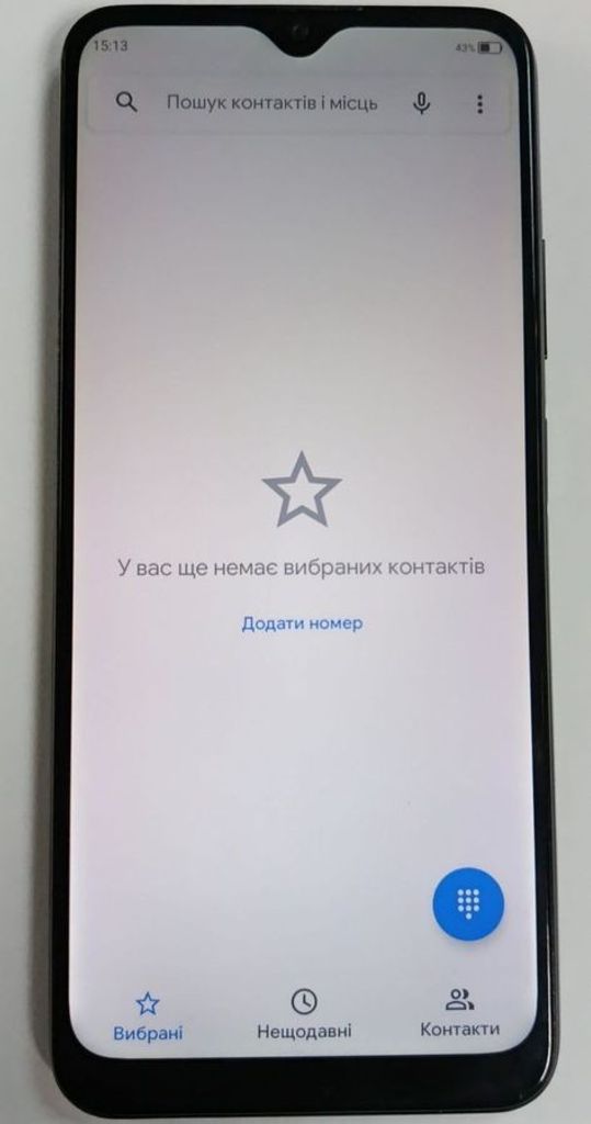 Оголошення ZTE Blade V2020 Smart 4/64GB Blue Б/У