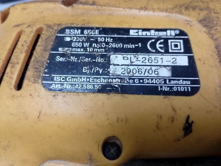 Дешево Einhell bsm 650e з ломбарду