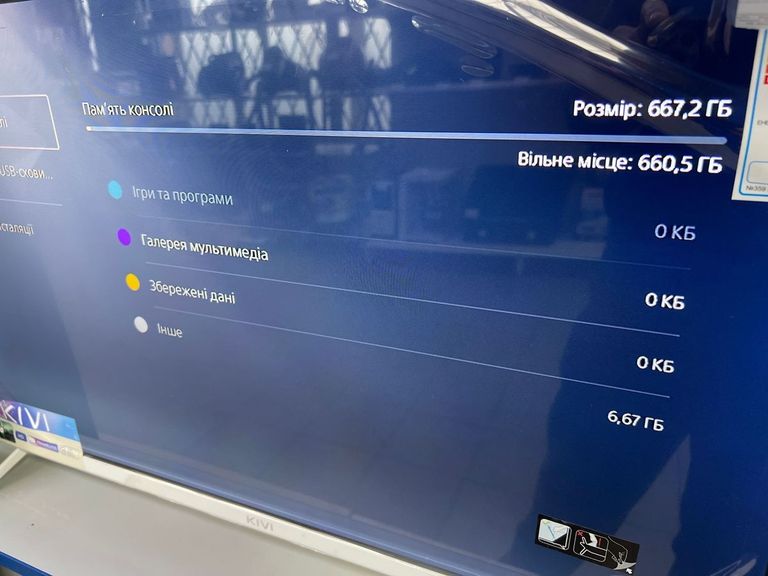 Sony PlayStation 5 Slim Digital Edition 1TB Код:01-200848735. Зображення 5