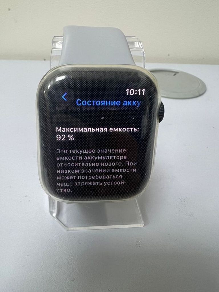 Apple watch series 7 45mm Код:01-200851624. Зображення 6
