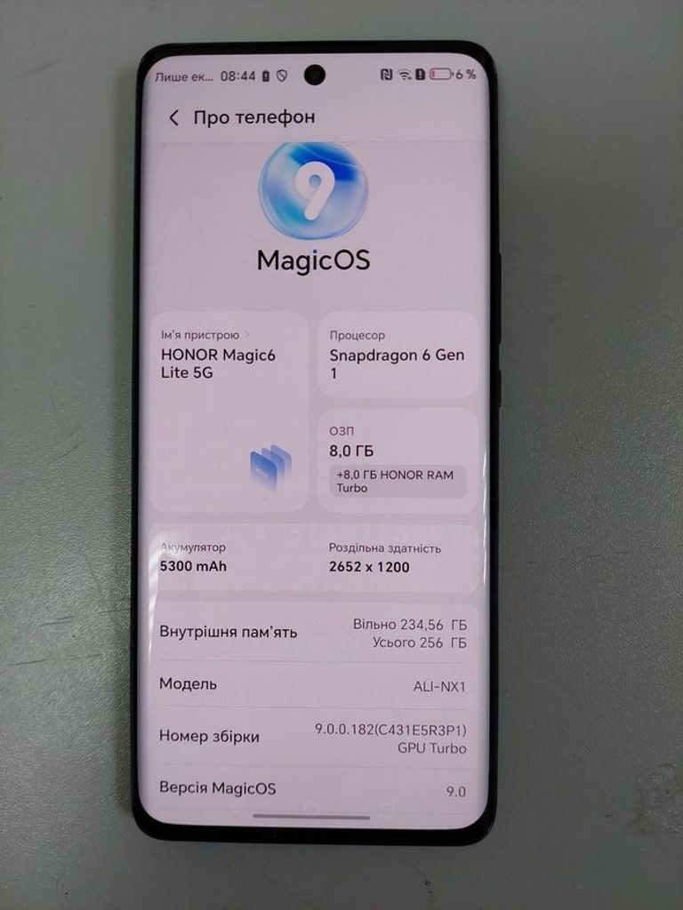 Оголошення Honor magic6 lite 8/256gb Б/У
