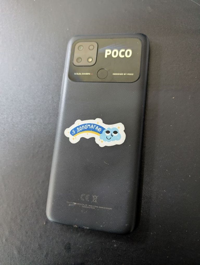 Xiaomi poco c40 4/64gb Код:01-200855419. Зображення 5