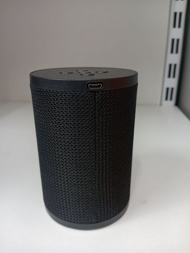 Дешево Havit HV-SK872BT з ломбарду