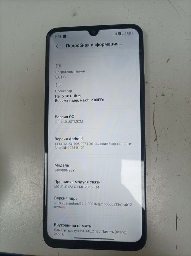 Оголошення Xiaomi redmi 14c 8/256gb Б/У