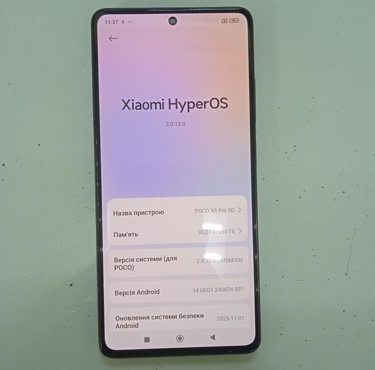Дешево Xiaomi Poco X5 Pro 5G 8/256GB Black з ломбарду