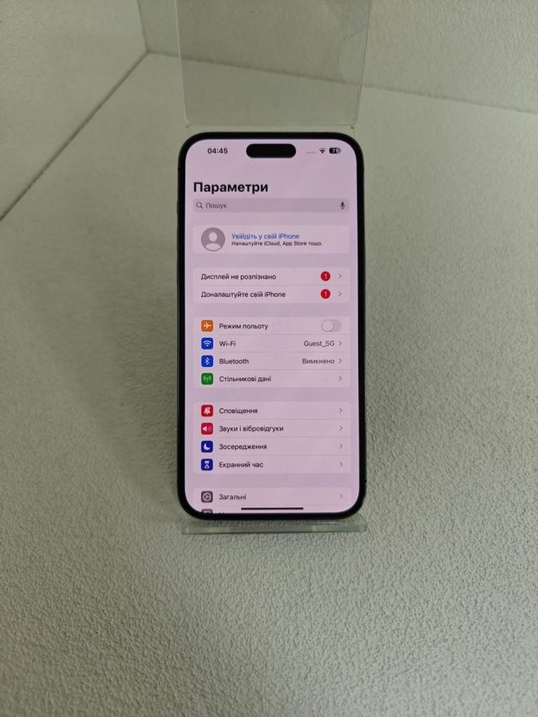 Оголошення Apple iphone 14 pro max 256gb Б/У