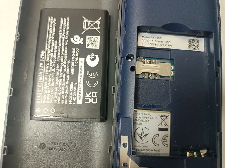 Оголошення Nokia 105 ss 2023 Б/У