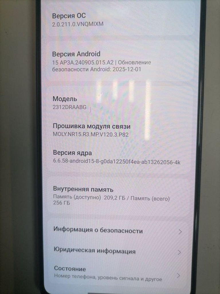 Xiaomi redmi note 13 5g 8/256gb Код:01-200855824. Зображення 6
