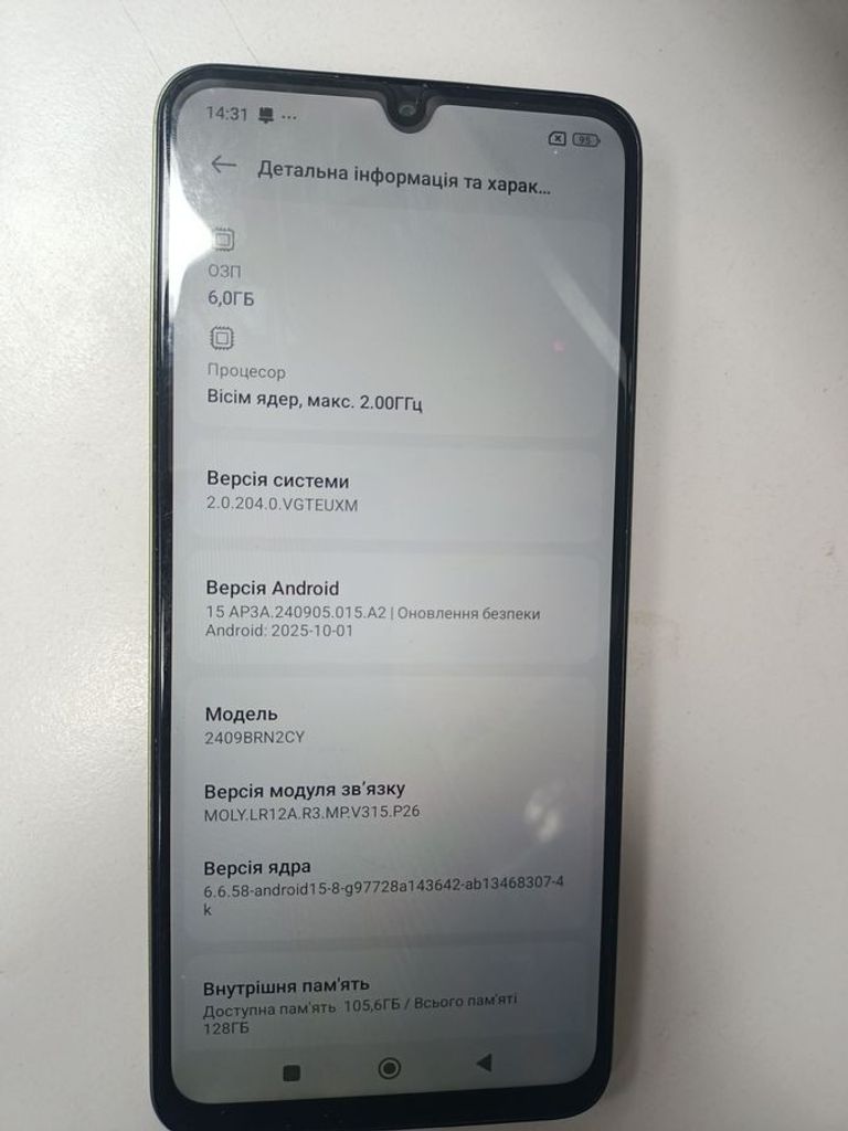 Купити Xiaomi redmi 14c 6/128gb Б/У