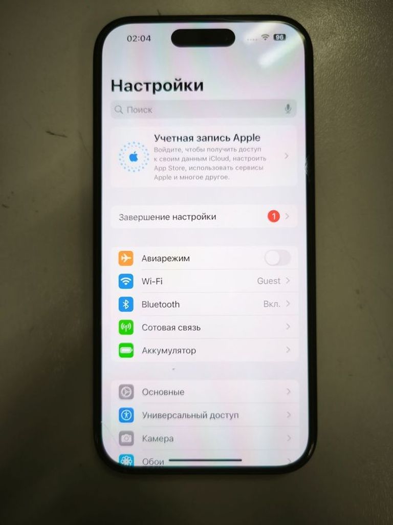 Розпродаж Apple iPhone 15 128GB Green, продавець Техноскарб