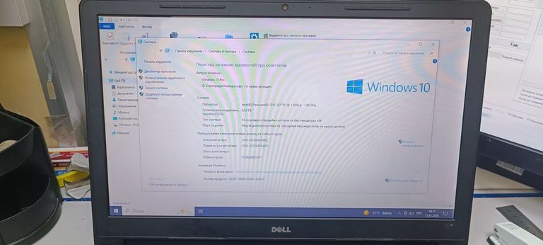 Купити Dell 15/pentium n3710 ddr3/4gb ddr3/hdd 500 gb/ssd *відсутній/*інтегрована Б/У