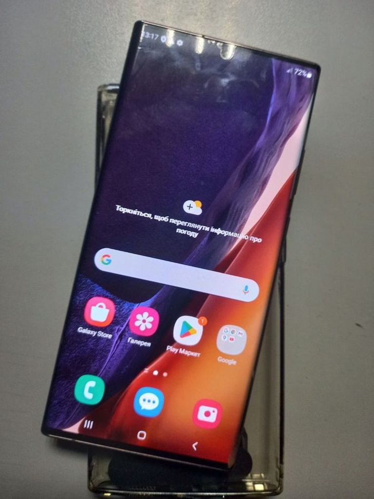 Купити Samsung galaxy note20 ultra n985f 8/256gb Б/У