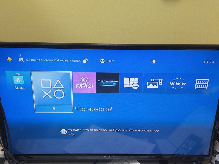  Sony PlayStation 4 Slim 1TB Black Код:01-200862147. Зображення 7