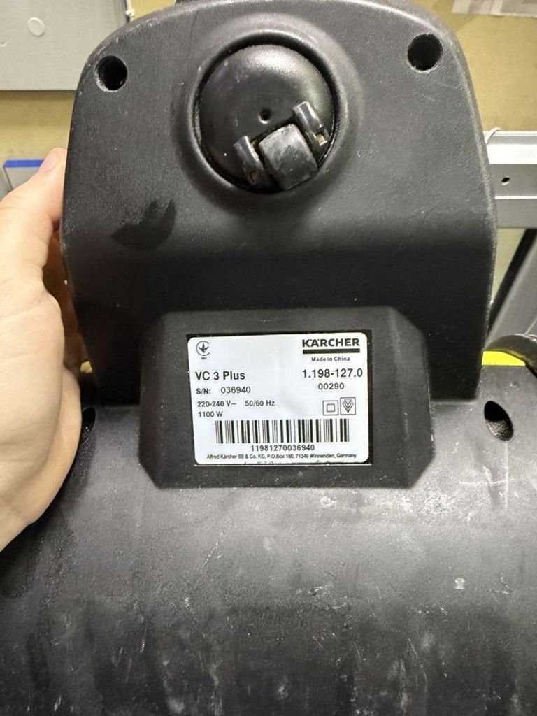 Дешево Karcher vc 3 plus з ломбарду