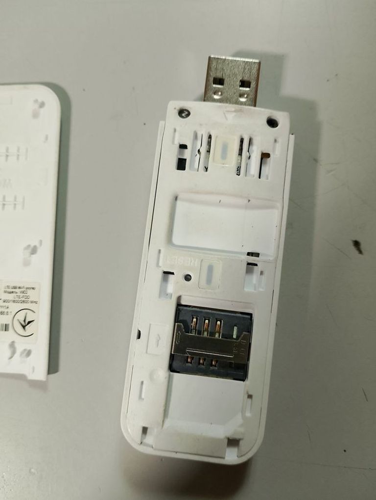 Оголошення Ergo w023 crc-9 з wi-fi Б/У