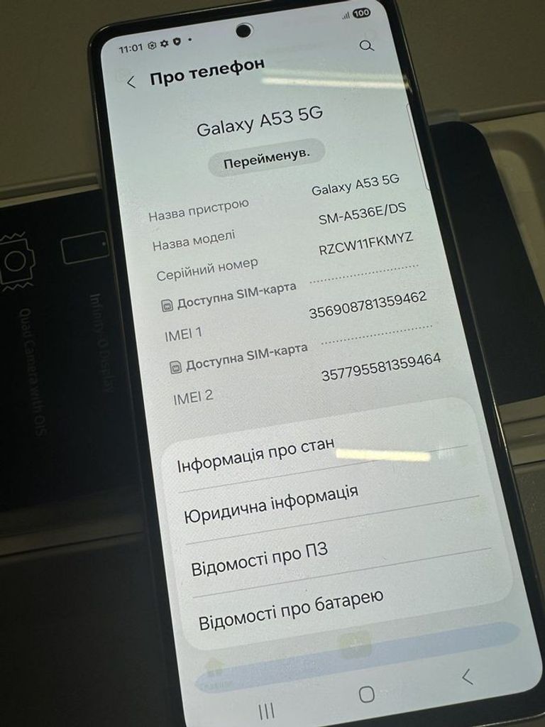 Купити Samsung a536e galaxy a53 5g 8/256gb Б/У