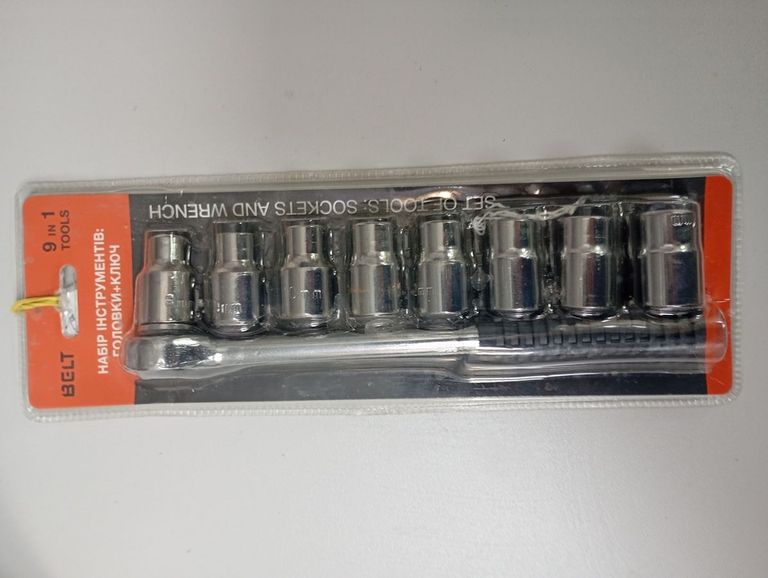 Купити Belt без моделі Б/У