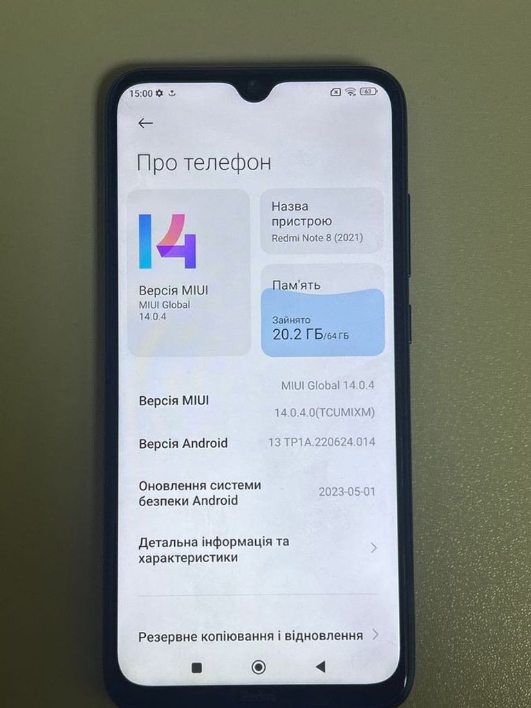 Дешево Xiaomi Redmi Note 8 4/64GB Black з ломбарду