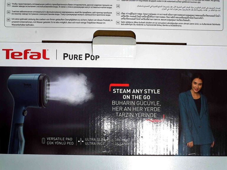 Дешево Tefal Pure Pop DT2020E1 з ломбарду