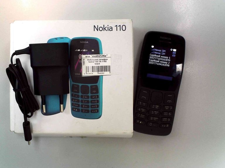 Купити Nokia 110 ta-1192 Б/У