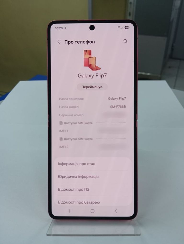 Samsung galaxy flip7 12/256gb Код:01-200873147. Зображення 9