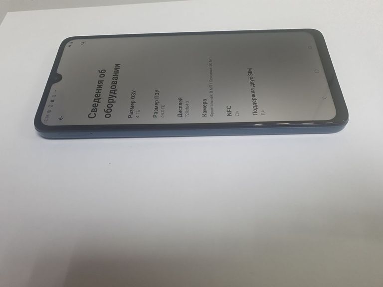 Оголошення Motorola moto g06 4g 4/64gb tendril Б/У