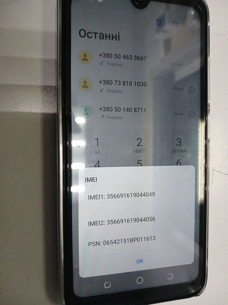 Объявление Tecno pop 5 2/32gb Б/У