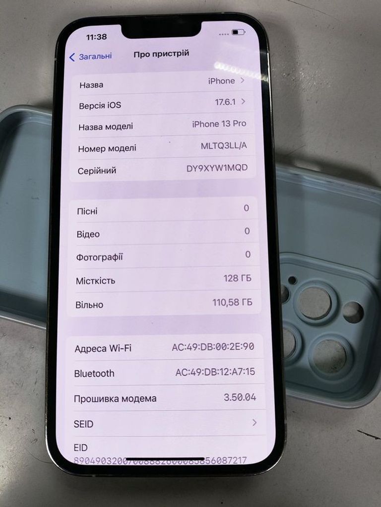 Купить Apple iphone 13 pro 128gb Б/У