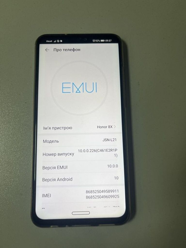 Купить Huawei honor 8x 4/64gb jsn-l21 Б/У
