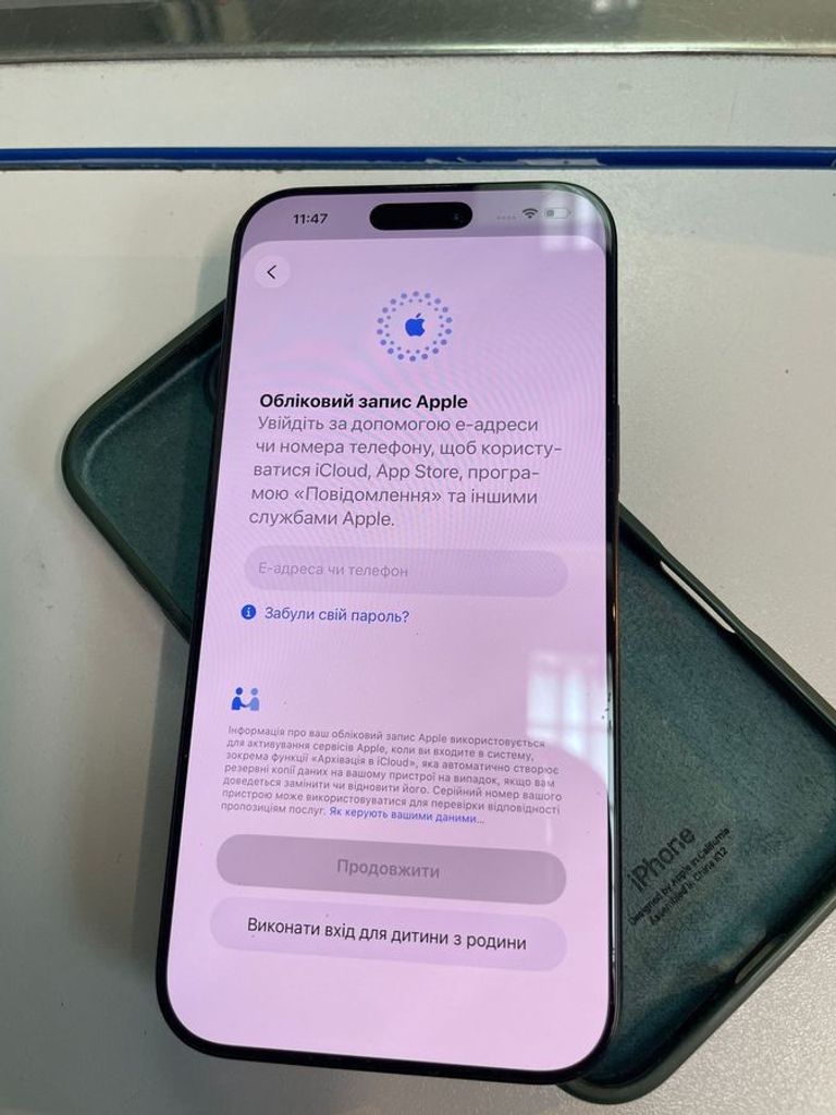 Дешево Apple iphone 16 pro max 256gb з ломбарду