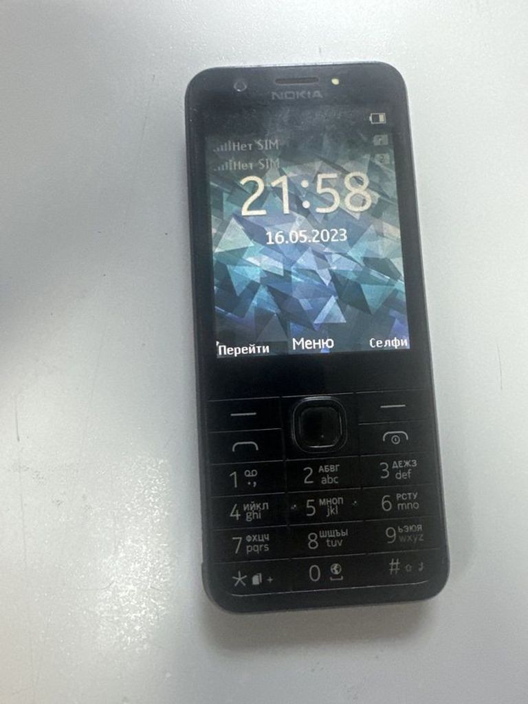 Купить Nokia 230 dual sim Б/У