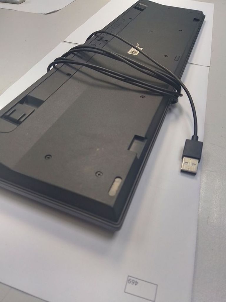 Розпродаж Dell kb216, продавець Техноскарб