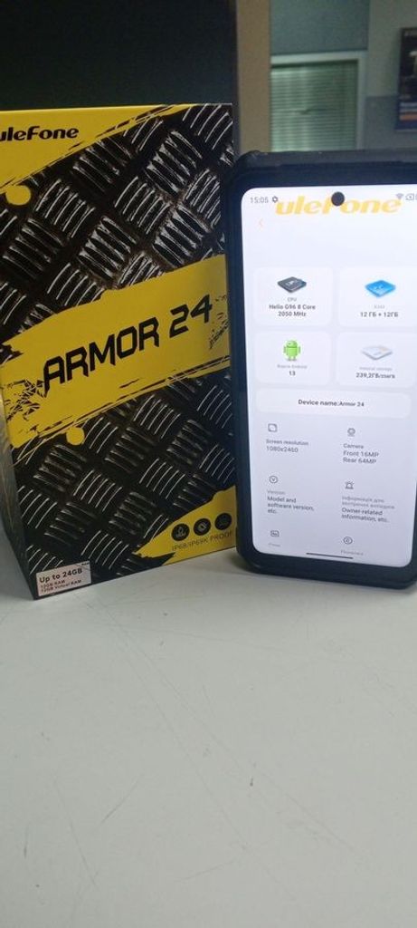 Розпродаж Ulefone Armor 24 12/256GB Black, продавець Техноскарб